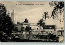 Kolea - Mosche Krankenhaus Militär