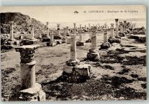 Karthago Carthage Foto AK Denkmal Säulen Basilique de St-Cyprien