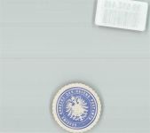 Geheime Kanzlei des Reichs-Postamts Post Siegelmarke