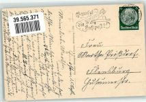 26121 W2900 Oldenburg - Die Hunte mit Augusteum Ruderboot