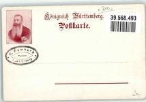 71634 W7140 Ludwigsburg , Württ 1902 Künstlerkarte Zeichnung der Emichsburg Blühender Barock Königreich Württemberg Postkarte
