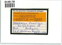 36037 W6400 Fulda Ganzsache Michaelskirche Rotunde Krypta aus dem Jahre 822