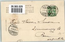 21100 Varese 1905 - Kirche Sacro Monte