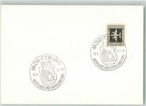 01468 O8105 Moritzburg KEINE AK Werbestempel