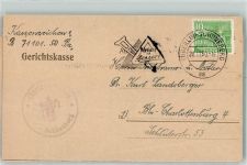10115 W1000 Schöneberg KEINE AK Werbestempel Gerichtskasse