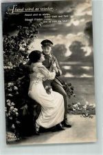 Abend wird es wieder Uniform Frau PH 4245-1 Soldatenliebe Mondschein