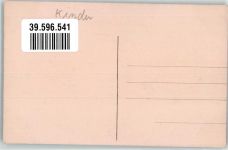 Mädchen Rosen Nr.1281 A. Noyer