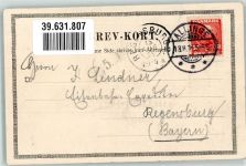 Bornholm 1905 - Denkmal Runesten ved Brogaard
