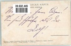 Sofia Sophia - sig Mrkavicha Tracht Ort lt. Verlag
