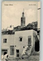 Tanger Tangiers Foto AK