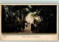 Tanger Tangiers - Chemin de la Montagne