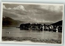 Balestrand Balholmen Foto AK