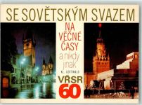 Zlin Gottwaldov Foto AK 60 Jahre VRSR Kreml Moskau