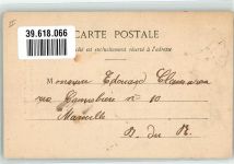 26000 Valence