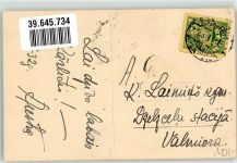 Anna Sten Zigarettenspitze Ross Verlag 6113/2 Filmverlag UfA