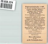 78532 W7200 Tuttlingen Vignette Wappensammelmarke Nr. 483 Unsere deutsche Heimat Wappen u. Chronik f.d. Jugend gestiftet G. Schurr Betonwerk Faurndau-Göppingen
