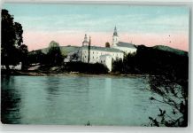 Munkatsch Mukatschewe 1925 - Kloster Kirche