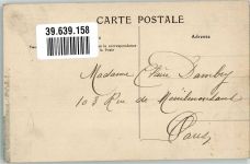 51200 Epernay - Krankenhaus