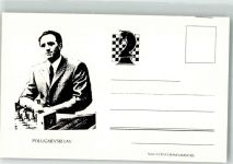 Spieler Polugajevski Lay Schach