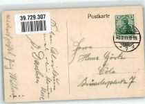 10115 O1020 Friedrichshain 1911 - Oberbaumbrücke Pferdestraßenbahn