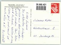 57629 W5239 Schmidthahn - Gasthaus Haus am See Schwimmbad