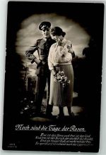 Frau Paar Spruch Noch sind die Tage der Rosen E.H.C. Nr.401-3 Soldatenliebe