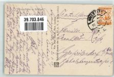 Simonyhütte - Schöberl