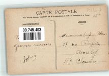 Herzlich Willkommen Soldaten Gasthaus Katze E.R. Paris Modele depose no. 14877 Militär Karikatur Künstlerkarte