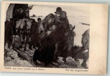 sign. Marxer Flucht Spende für die Ungarkinder Künstler Künstlerkarte