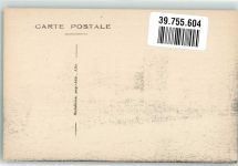 30100 Ales - Schloss Le Chateau de la Fare