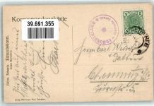 Edmundsklamm - Untere Bootstation Hüttenstempel