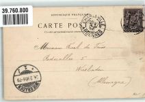 08000 Charleville-Mezieres 1899 Gebrauchsspuren Kaserne