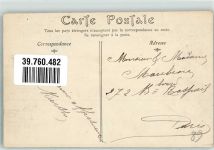 89270 Arcy-sur-Cure - Briefmarke Bildseite