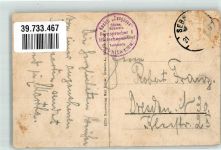01855 O8360 Sebnitz - Felsformation Hinteres Raubschloss Verlag Max Köhler 10791 Ort lt. Stempel Hüttenstempel