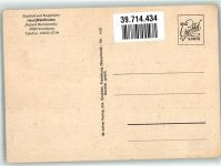 59581 W4788 Hirschberg , Westf - Schwimmbad Auto Oldtimer Gasthaus Waldfrieden