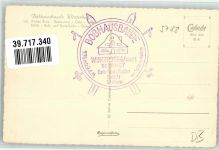 59955 W5788 Winterberg , Westf - Winter Bobhaus Skilift