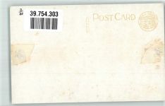 Kobe 1908 Gebrauchsspuren Burg The Akashi Castle Briefmarke Bildseite
