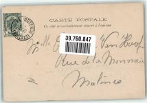 Ostende Oostende 1910 - Denkmal Leopold I.