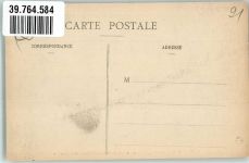 91590 La Ferte-Alais - Parc du Cháteau de Guigneville