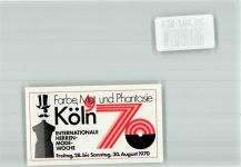 50667 W5000 Köln Deutz 105 Vignette Internationale Herren-Mode-Woche `70