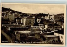 Nazareth Foto AK Verkündigungs- Kirche