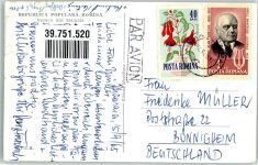 Mamaia 1965 - Hotel Par Avion
