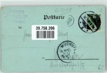 Schreiberhau Szklarska Poreba 1899 - Zackelfall Riesengebirge