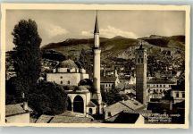 Sarajevo Sarajewo Foto AK Begova Moschee