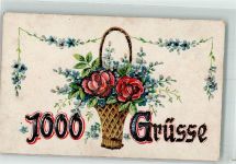 mit Glimmer/Glitzerauflage Rosen Spruch 1000 Grüsse Vergissmeinnicht