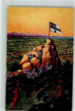 Tsingtau Qingdao 1917 - Kolonialkriegerdank Beobachtungsposten