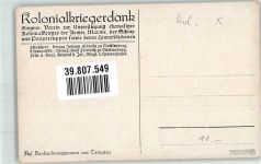 Tsingtau Qingdao 1917 - Kolonialkriegerdank Beobachtungsposten