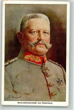 sign. Hornert Portrait des Generalfeldmarschalls in Uniform mit Eisernem Kreuz Wohlfahrtskarte des Reichsverbandes zur Unterstützung deutscher Veteranen No. 28 Hindenburg Künstlerkarte