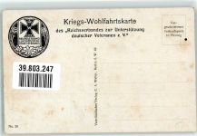 sign. Hornert Portrait des Generalfeldmarschalls in Uniform mit Eisernem Kreuz Wohlfahrtskarte des Reichsverbandes zur Unterstützung deutscher Veteranen No. 28 Hindenburg Künstlerkarte