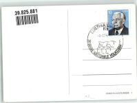 Volksarmee Panzer Wappen 20 Jahre NVA Sonderstempel DDR